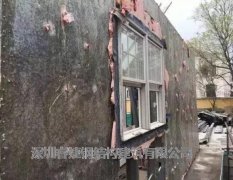 輕鋼別墅的拆卸流程，就像拆積木一樣簡單！